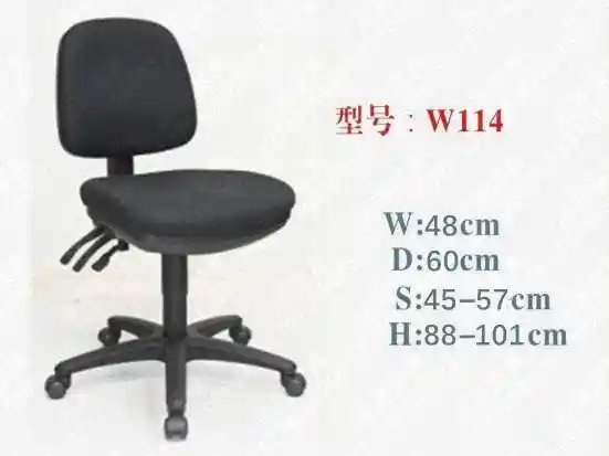 金皇人体力学可调节办公椅 在48cm座高的细节里，重新理解久坐舒适